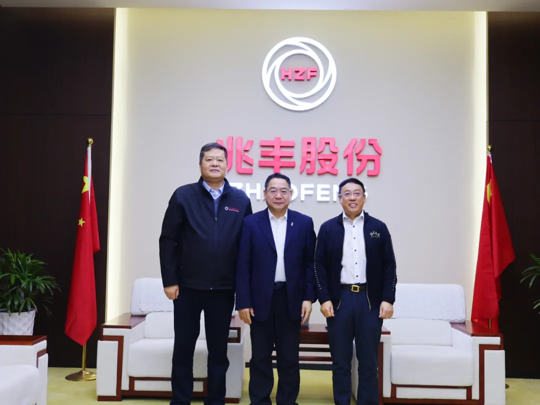 Schaeffler Greater China компаниясының бас атқарушы директоры доктор Чжан Йилин Zhaofeng Co., Ltd.